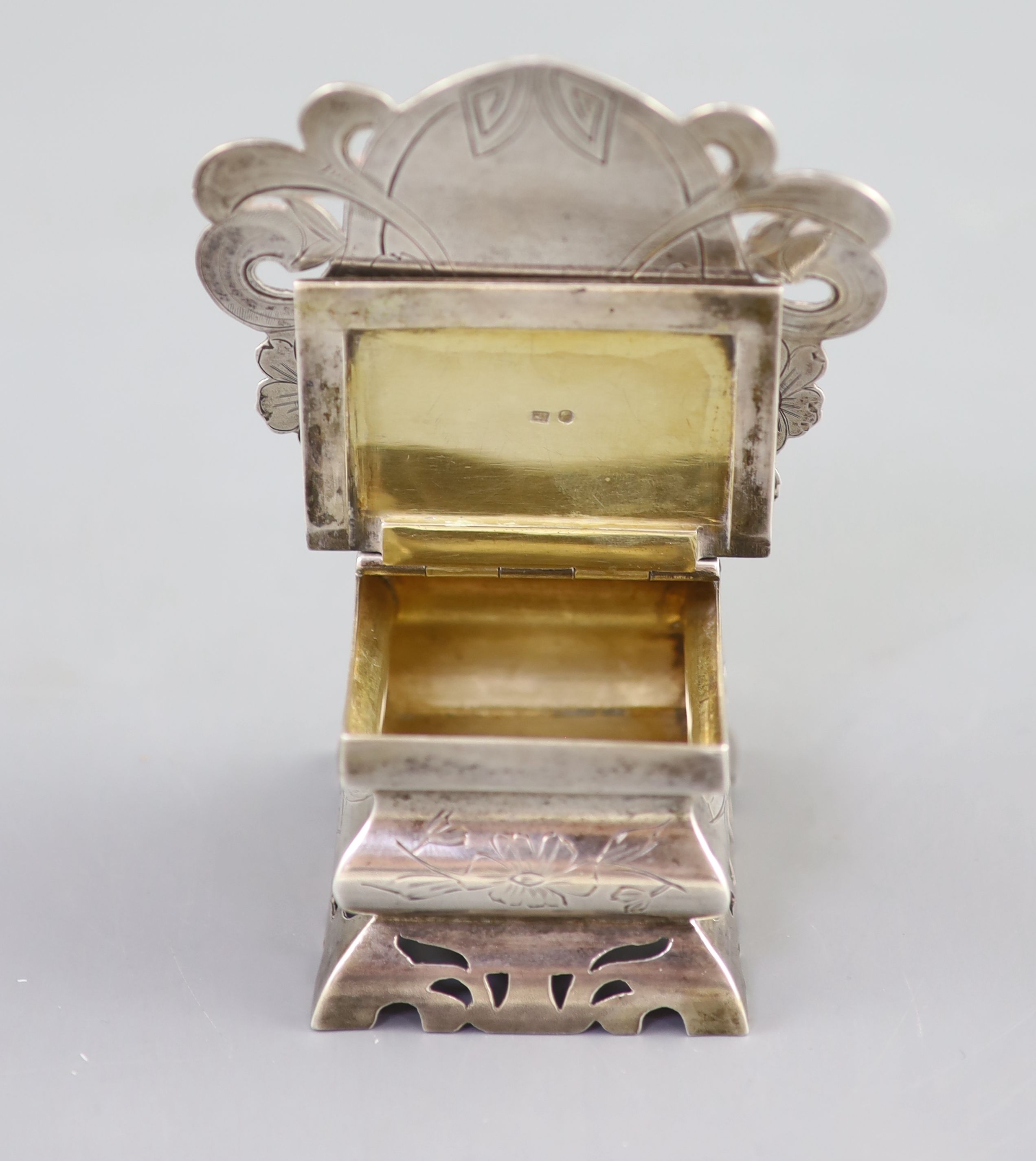 An early 20th century Russian 84 zolotnik silver salt throne